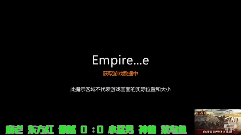 【2022-04-19 10点场】HongYi哥哥：罗马艺术家花式表演