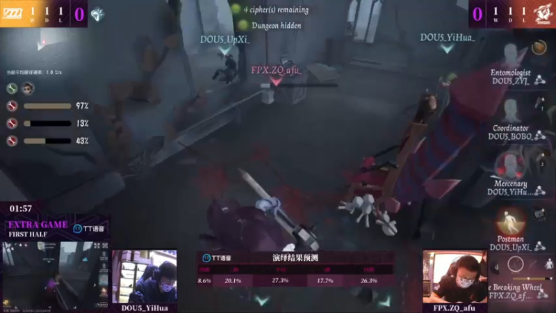 【2022-04-19 22点场】丶小沐木：我是一只鹦鹉 4801532