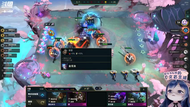 【2022-04-19 22点场】一条小团团OvO：今天五点来，包北