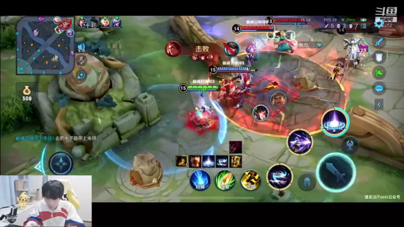 【2022-04-18 23点场】MrGemini：Gemini：茶杯头！！