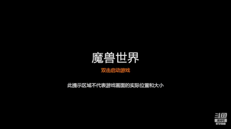 【2022-04-17 19点场】明天你好zzzzzz：兽王猎人PVP