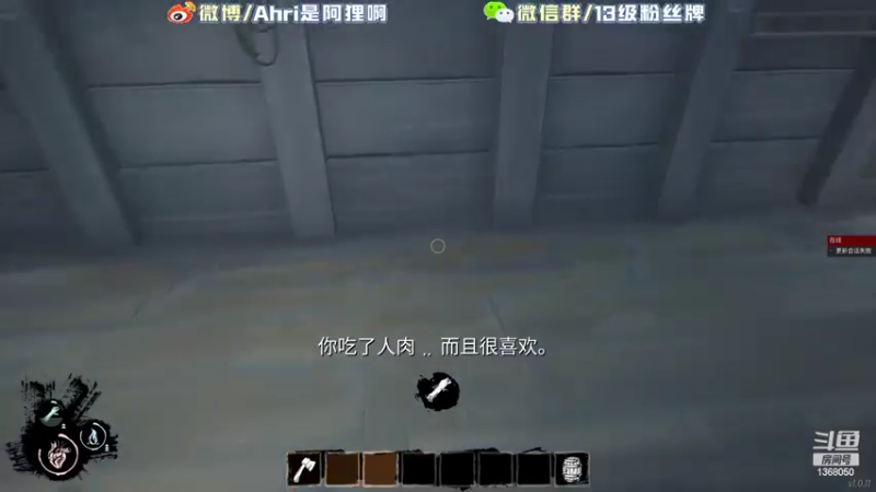 【2022-04-19 15点场】地表最强狸仔仔哟：下午临时加个班~
