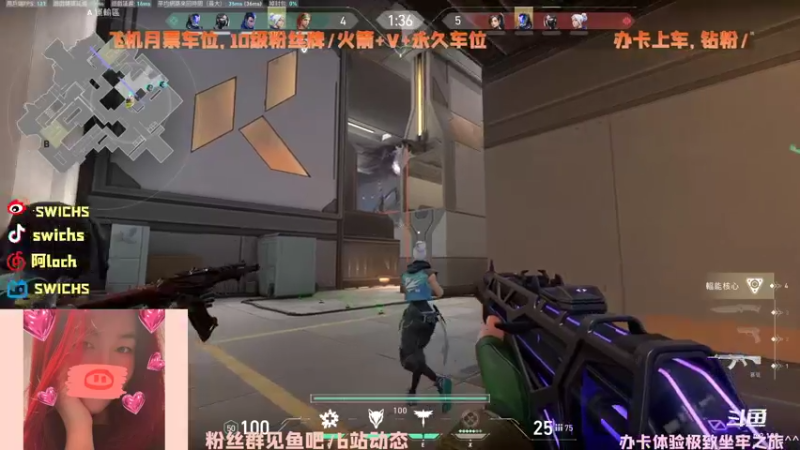 【2022-04-19 14点场】swichss：没有感情的游戏机