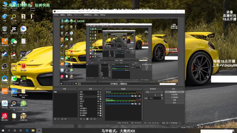 【2022-04-19 04点场】狙击教官：有车位！极致运营上分!
