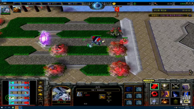 【2022-04-18 23点场】正经人令北：【令北】随便玩玩不开会  当我休息一天