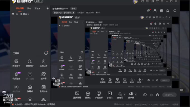 【2022-04-17 13点场】Ath法尔：梦幻新诛仙~~~