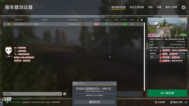 【2022-04-18 21点场】x8N1ce：[x8]练枪！！