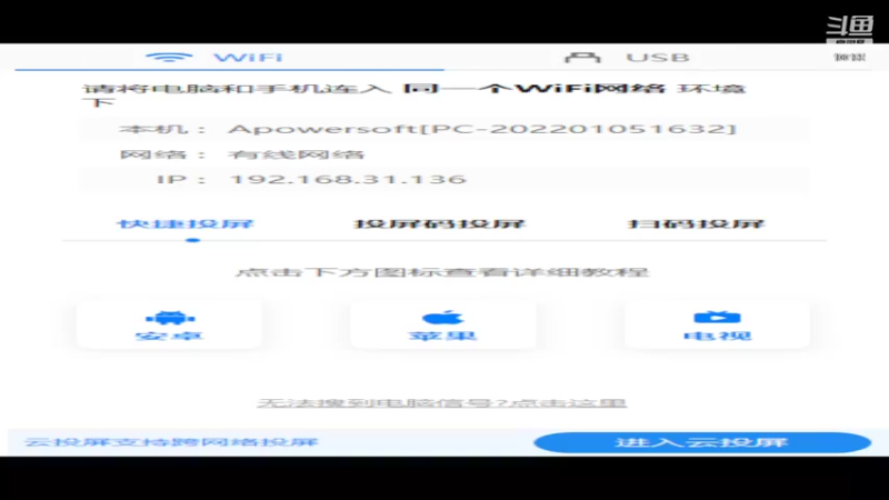 【2022-04-19 18点场】自小语：赛季加油呜呜呜