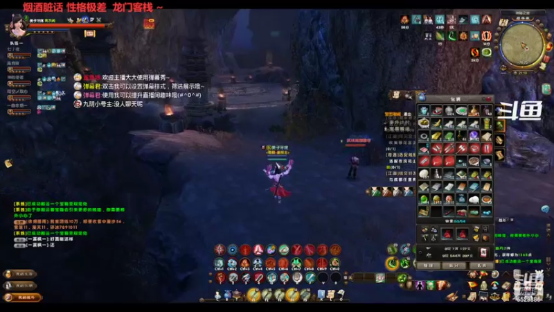 【2022-04-14 21点场】拆塔少女：新手小姐姐 ~