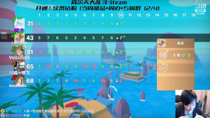 【2022-04-19 19点场】机长YG：【机长】恐怖刺激直播中！！