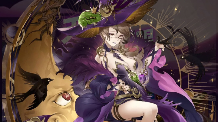 女巫狼队大宝贝 喜欢锦上添花