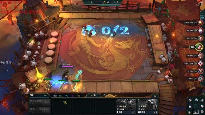 【2022-04-19 17点场】初音未来灰飞：我来啦！我来啦！我来啦！我来啦！