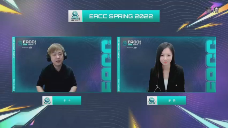 【2022-04-19 11点场】FIFAOnline4官方直播间：EA冠军杯BOX vs GZC