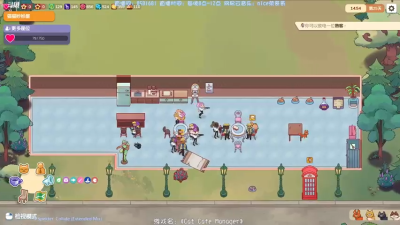 【2022-04-19 00点场】nice荣哥哥：荣哥哥：先上传说在猫咪咖啡店！