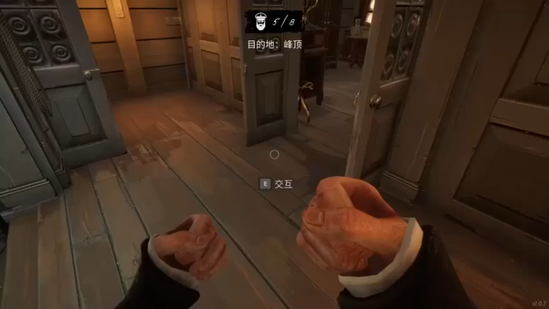 【GY阳哥】：开船下船收集物资