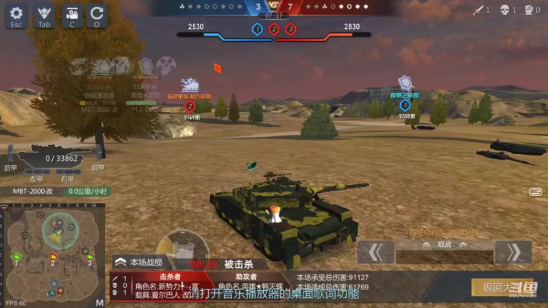 【2022-04-18 00点场】神怒布雷多：神怒布雷多的直播间