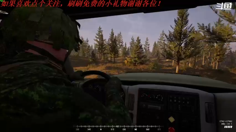 【2022-04-18 21点场】我是卡大爷：躺平的直播间