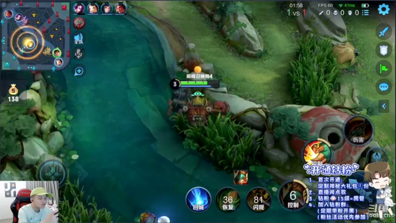 【2022-04-19 12点场】韩跑跑ovo：巅峰赛~心态好