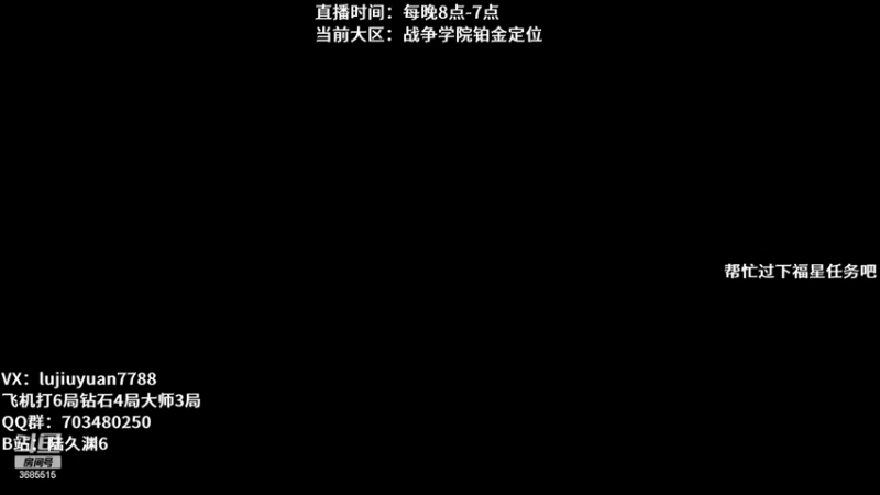 【2022-04-17 22点场】陆久渊：绝活永恩仍需加油