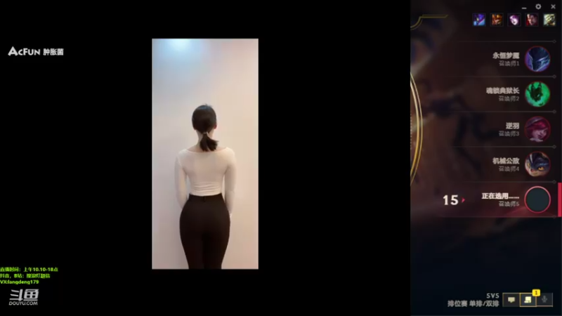 【2022-04-19 14点场】浪灯赵信：拆塔流赵信，90胜率不服来辩