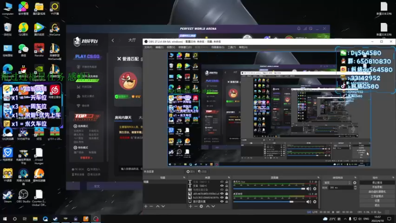 【2022-04-18 15点场】纠结丶丶丶丶丶：【帮打号】钻粉一周车位