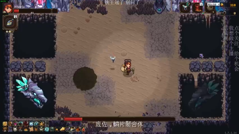 【2022-04-19 01点场】凡尘困：矿坑之下 undermine