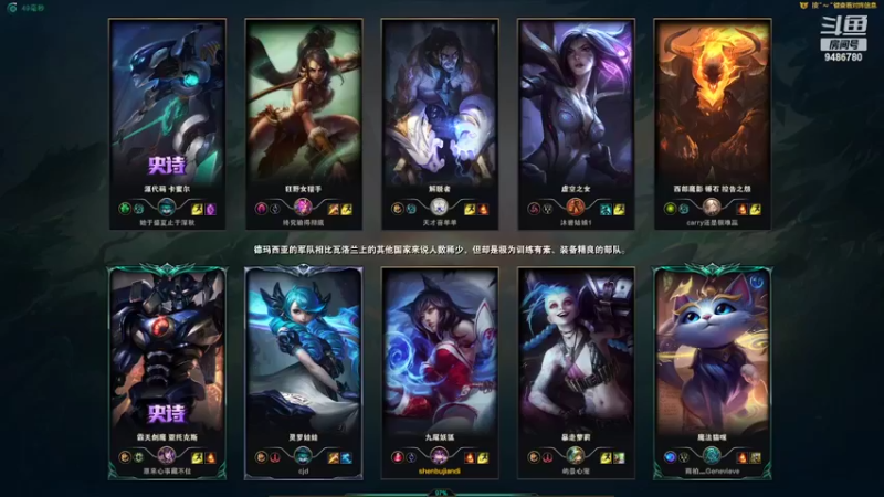 【2022-04-11 23点场】十六男刀k：峡谷千分男刀w2大师宗师教学