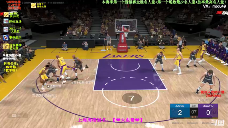 【2022-04-19 13点场】BN丶米修：最高胜率王朝名人堂 飞机摘星 办卡看号