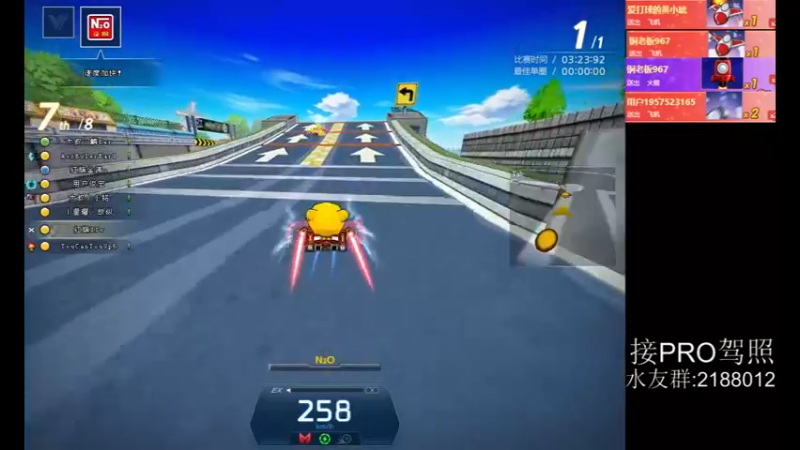 【2022-04-18 21点场】AMGXX：跑车····