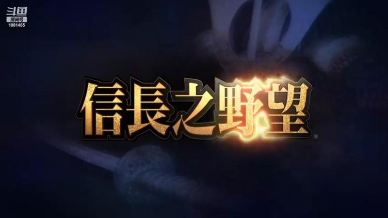 【2022-04-19 21点场】张知秋：每晚8点直播 1981455