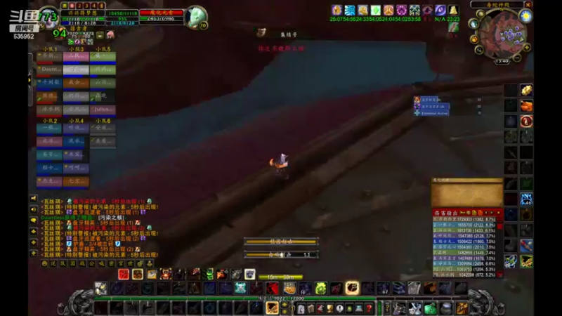 【2022-04-19 13点场】兴兴的梦想：1区火锤：开测试服了啊快了！635952