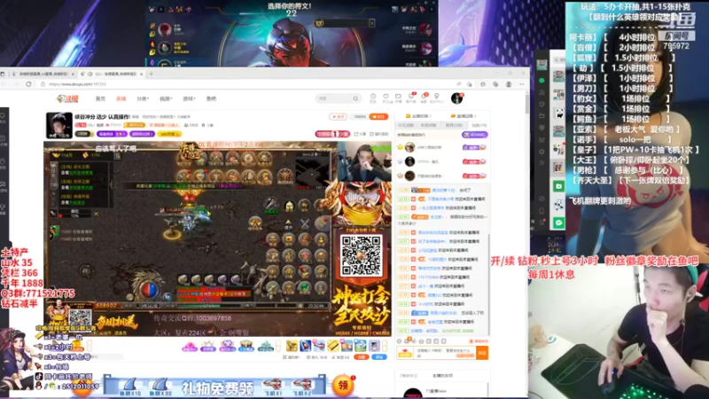 【2022-04-19 20点场】Akl托尼老师：世界级阿卡丽：炼金罐宝珠创始人，百分百胜