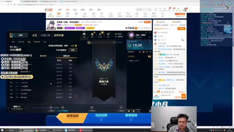 【2022-04-19 00点场】jjking剑姬：世界第一剑姬，峡谷无敌手！