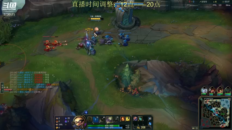 【2022-04-19 19点场】恶霸提莫：峡谷之巅，拿到提莫=赢