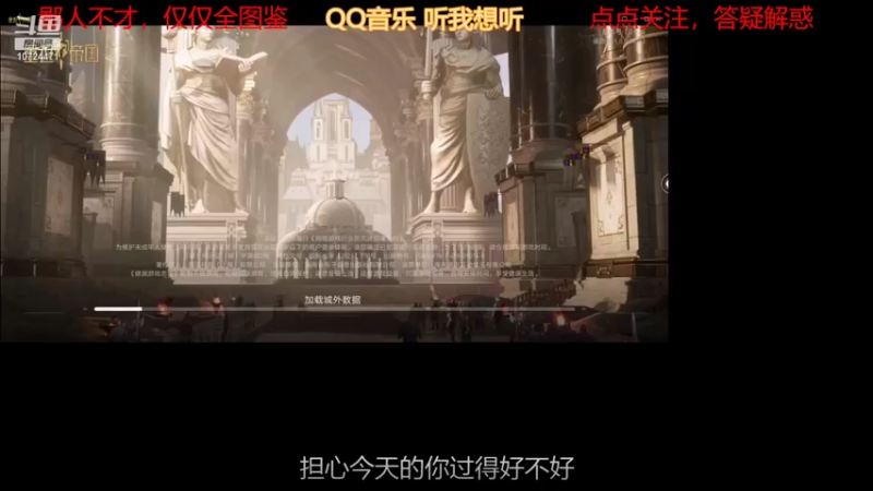【2022-04-18 23点场】油菜有爱玩：重返帝国82兵贵神速