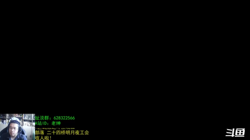 【2022-04-19 07点场】AC绅士向：话痨绅：发布会看点