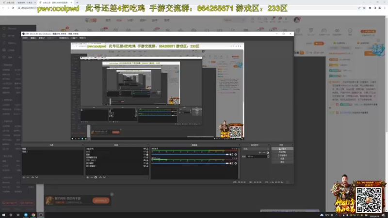 【2022-04-18 21点场】迷离之道丶：迷离劫:峡谷低等宗师