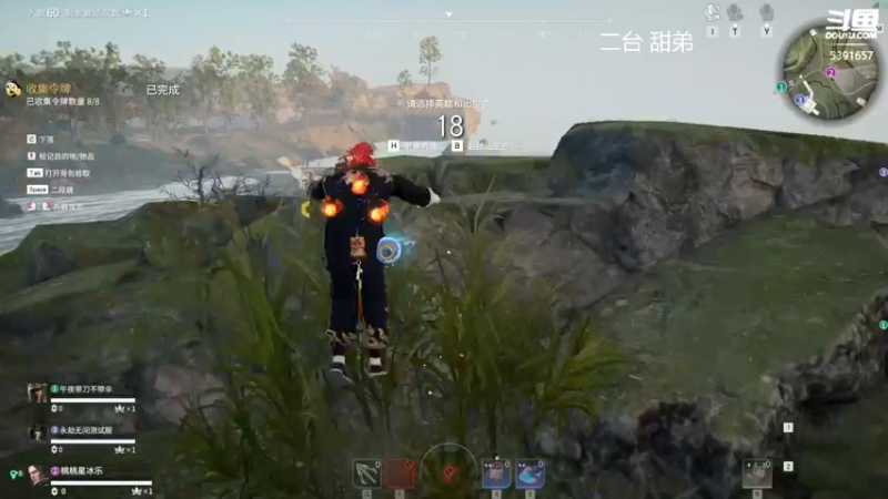 【2022-04-18 17点场】WadeOvO丶：今天生日钻粉狂欢2.5倍 续费钻粉5倍