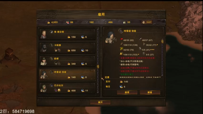 【2022-04-16 22点场】心意神形罡：【罡帅】：缘分到了我就到了