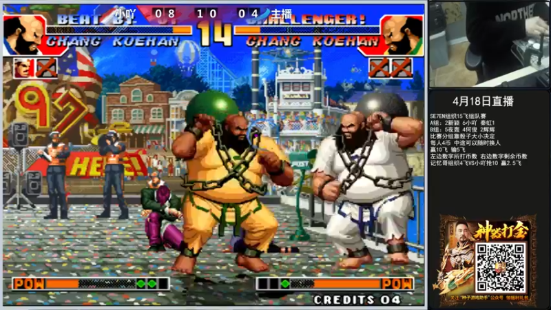 【2022-04-18 21点场】重庆辉輝：晚上好 兄弟们 216255