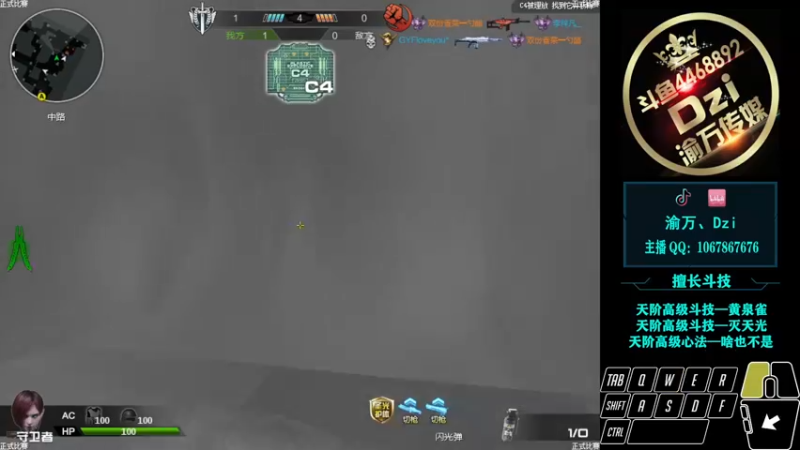 【2022-04-18 22点场】渝万丶Dzi：Dzi-.- :  休息！