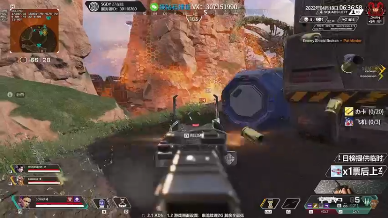 【2022-04-18 06点场】Jusley：【Jusley·老贾】手打段位不排队