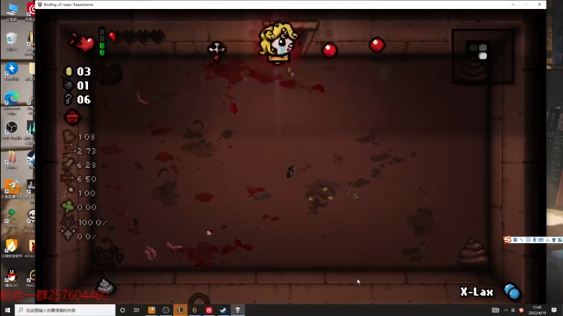 【2022-04-19 17点场】夏天夏天丶丶：先攻女枪峡谷之巅冲前十