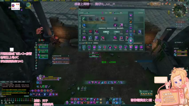 【2022-04-18 20点场】小小幽酱：【蛊幽幽】小幽热线正在通话中