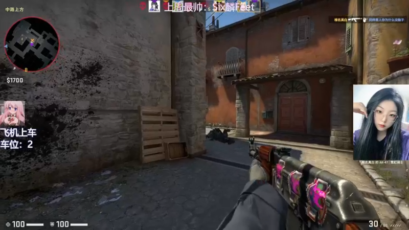 【2022-04-19 02点场】东北女的：❤️有车位❤️有人陪伴的日子要格外珍惜