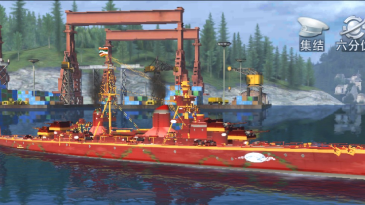 安德烈躺无尽28