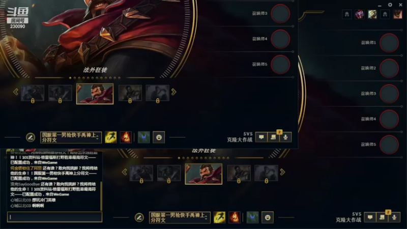 【2022-04-18 23点场】第一神牛丶久久大魔王：我要当泽丽绝活！！
