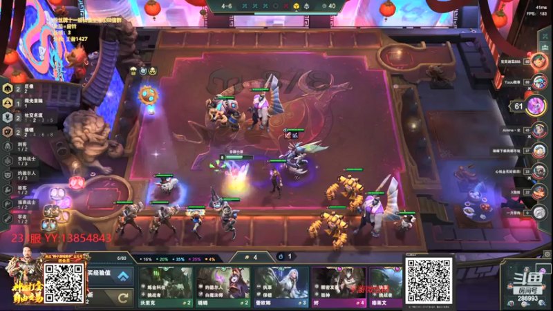 【2022-04-19 13点场】卑微小泽丶：小泽：有赏金赏，没赏空