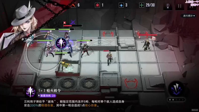 【2022-04-19 08点场】DDD不睡觉：DDD：无期迷途