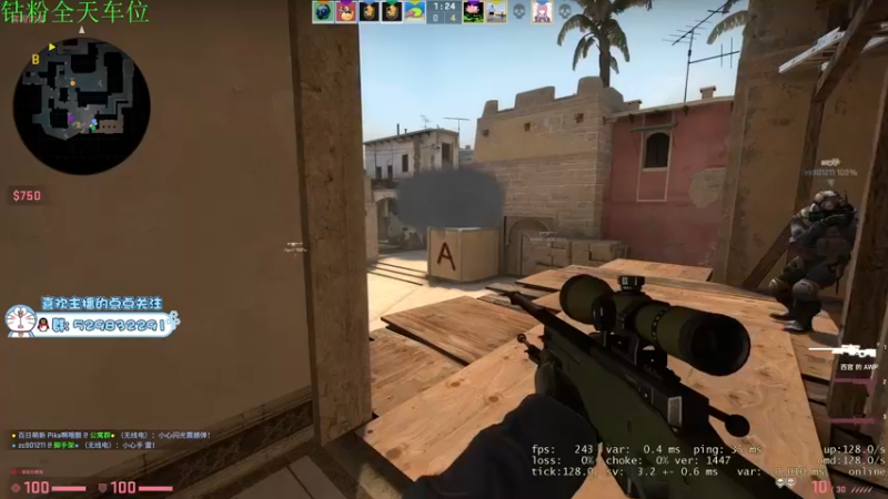 【2022-04-19 15点场】酸酸酸奶君：酸奶:gogo一下开船